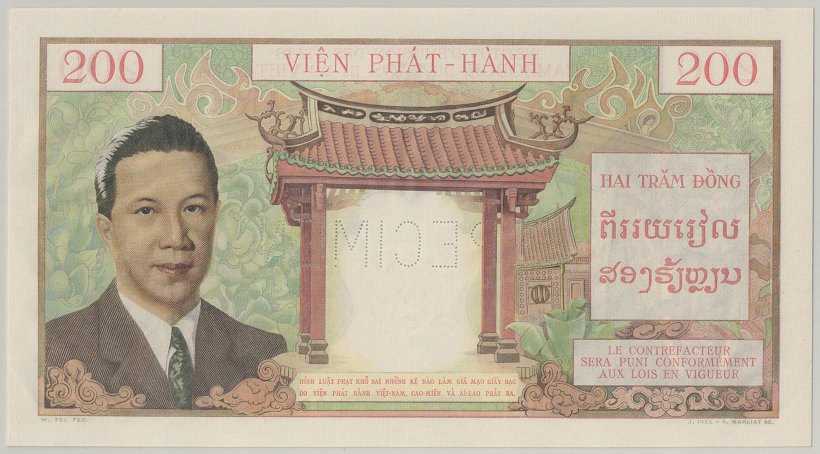 French Indochina banknote 200 Piastres 1954 Vietnam specimen, back