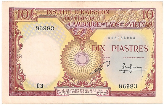 French Indochina banknote 10 Piastres 1953 Cambodia, face